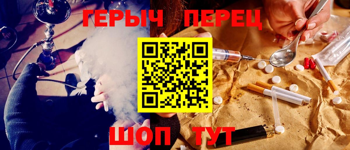 А ПВП Омск