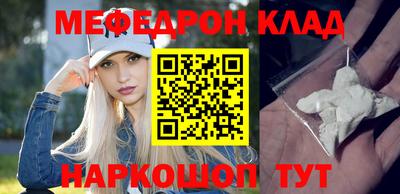 шишки Свободный