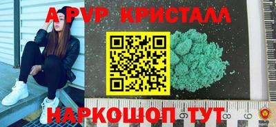 гидропоника Рязань