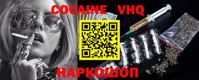 гидропоника Рязань