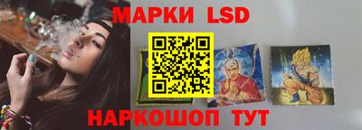 ALPHA-PVP Рыбинск