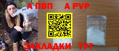 гидропоника Рязань