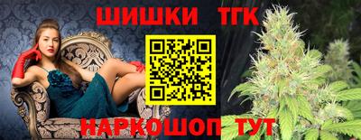 гидропоника Рязань