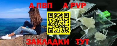 гидропоника Рязань