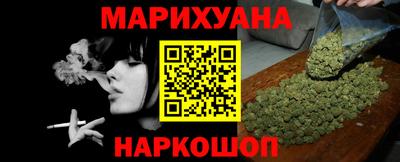 гидропоника Рязань