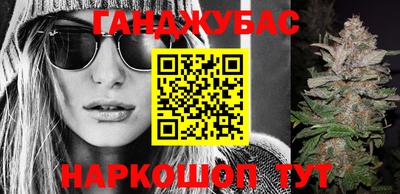 гидропоника Рязань
