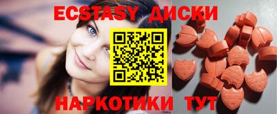 гидропоника Рязань