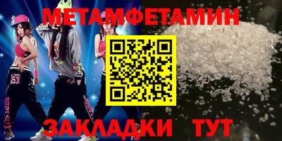 гидропоника Рязань