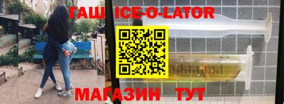 гидропоника Рязань