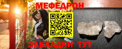 гидропоника Рязань