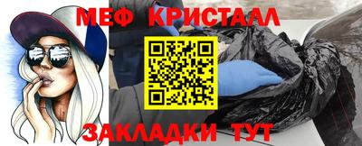дурь Севастополь