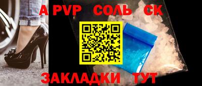 гидропоника Рязань